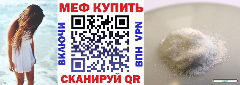 Купить наркоту Удачный Амфетамин  mega как войти  COCAIN  Меф мяу мяу  МАРИХУАНА  Гашиш  А ПВП 