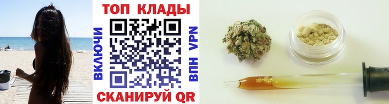 Гашиш Удачный