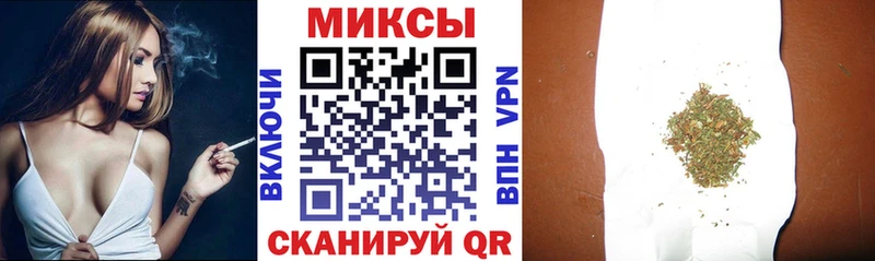 БУТИРАТ жидкий экстази  купить наркоту  Удачный 