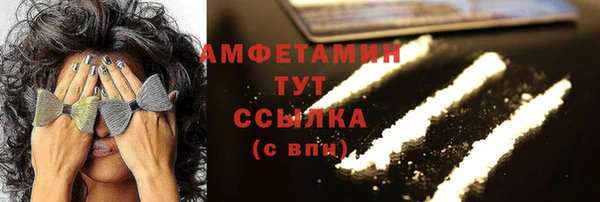 кокаин колумбия Аркадак