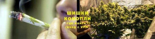 наркотики Армянск