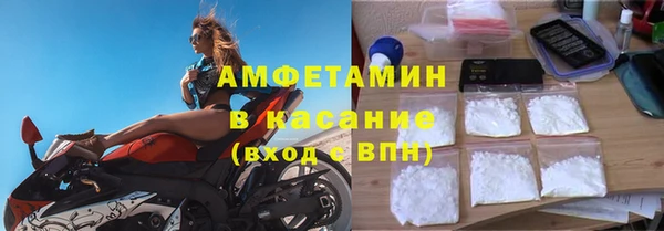 наркотики Армянск