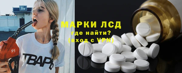 кокаин колумбия Аркадак