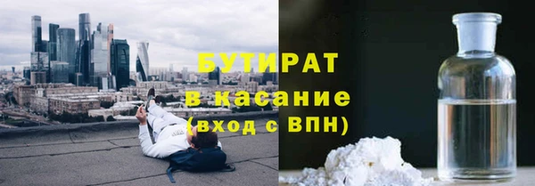 кокаин колумбия Аркадак