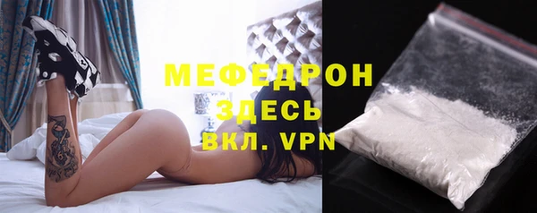 mdma Сатка