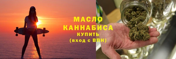 кокаин колумбия Аркадак
