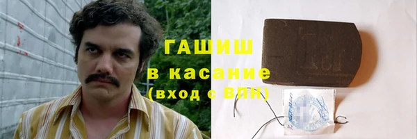 кокаин колумбия Аркадак