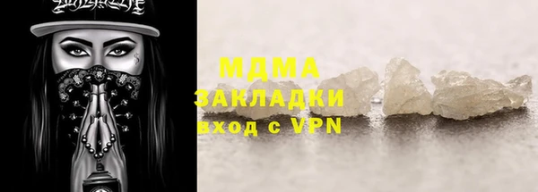 кокаин колумбия Аркадак