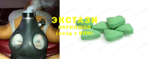 кокаин колумбия Аркадак