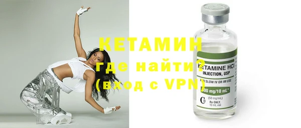 кокаин колумбия Аркадак