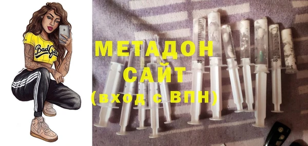 тгк Арсеньев