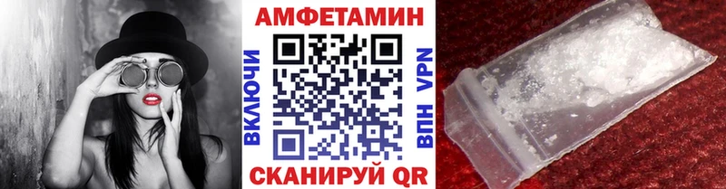 ссылка на мегу   Удачный  Метамфетамин Декстрометамфетамин 99.9% 