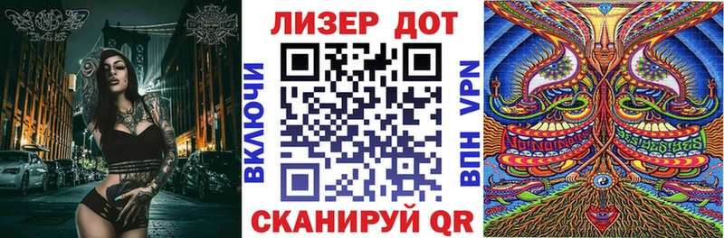 нарко площадка официальный сайт  Удачный  Марки N-bome 1,8мг  сколько стоит 