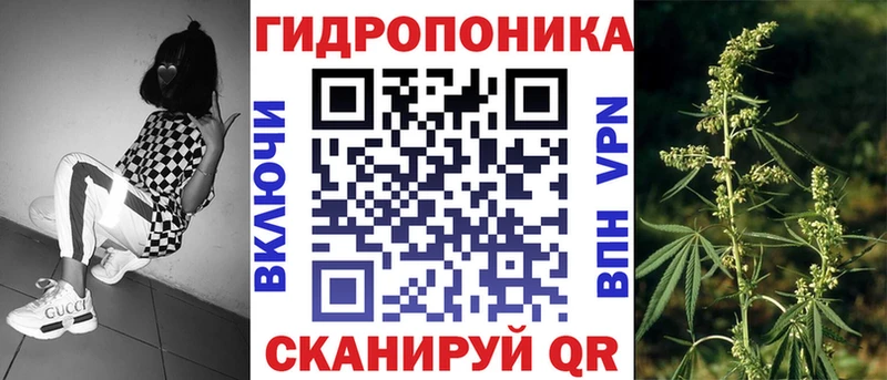 Бошки марихуана индика  Удачный 